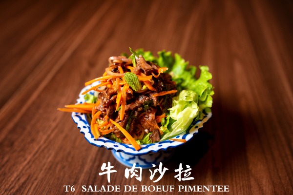 T6 牛肉沙拉 Salade de boeuf pimentée