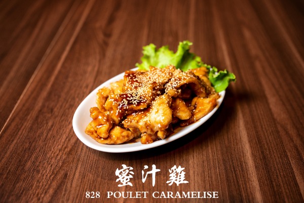 828 蜜汁雞 Poulet caramélisé