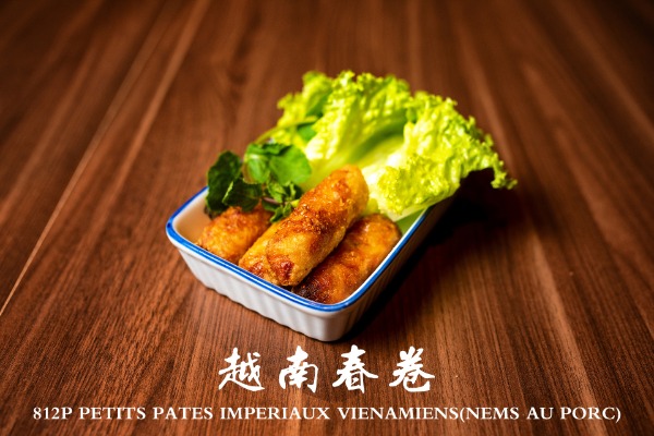 812p 豬肉春卷 Petits pâtés impériaux Vietnamiens (Nems au porc) (4p)