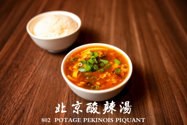 802 北京酸辣湯 Potage Pékinois piquant