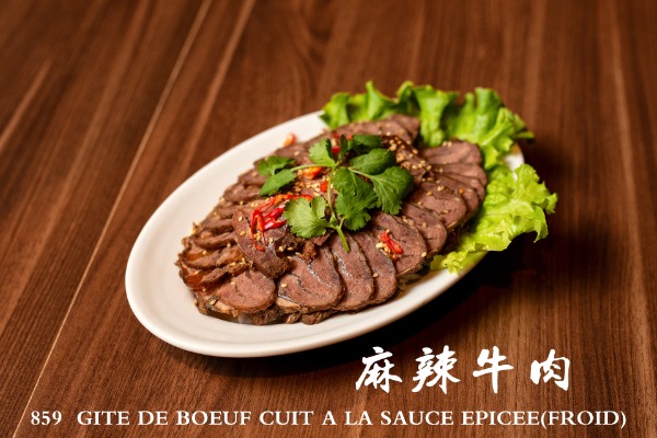 859 香麻牛腱 Gîte de boeuf cuit à la sauce épicée (froid)