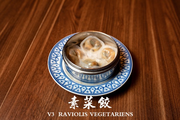 V3 素 菜 餃 Raviolis végétariens (4p)