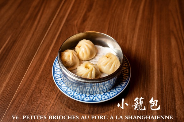 V6 小 籠 包 Petites brioches au porc à la Shanghaïenne (4p)