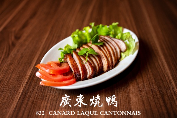 832 廣東燒鴨 Canard laqué Cantonnais