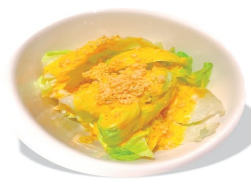 16. YAMA SALAD