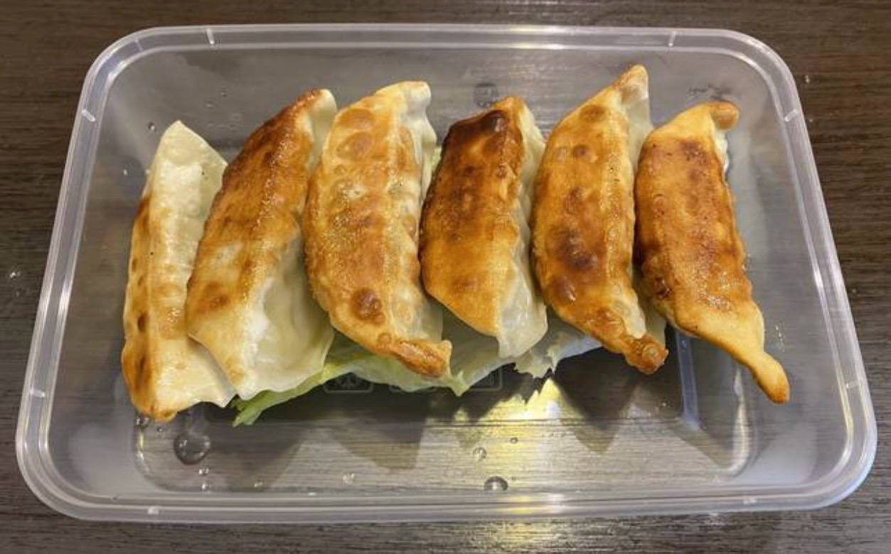 Gyoza légume 6 pièces