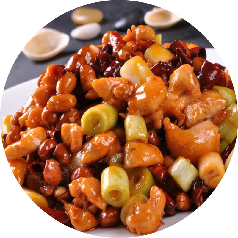 宫保鸡丁 Poulet Kung-Pao