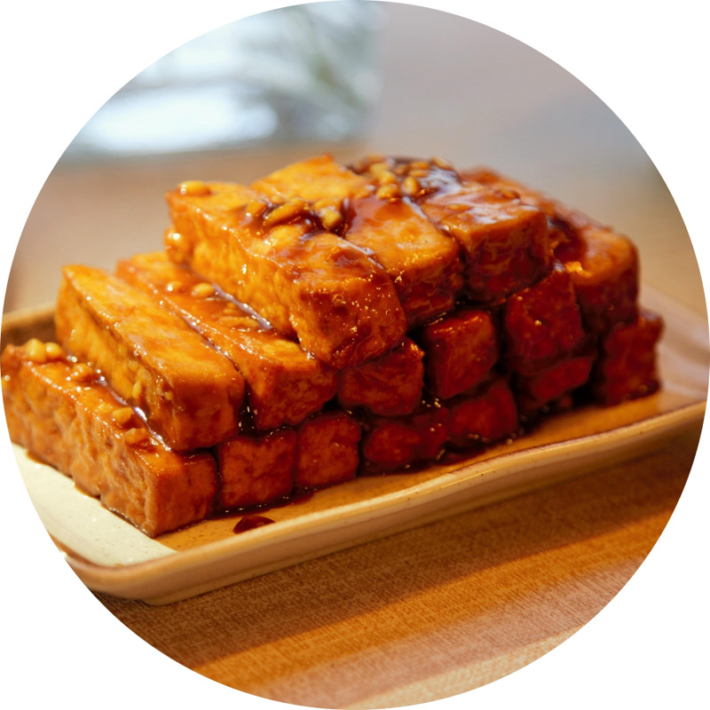 家乡豆腐 Tofu braisé