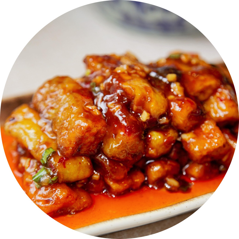 鱼香茄子 Yuxiang aubergine braisé 