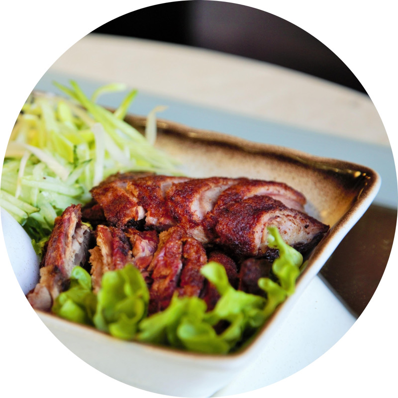 香酥鸭 Magret de canard croustillant