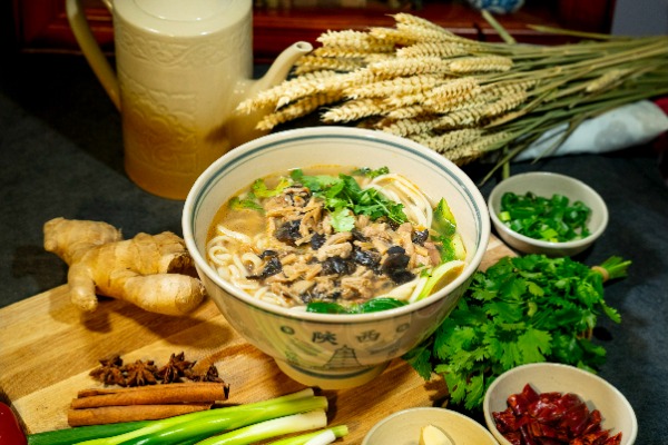 N3. Northwest Saozi Noodles