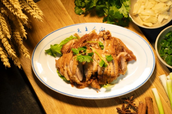 14. Peking duck