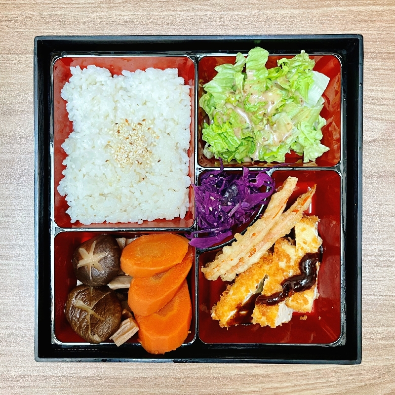 Bento Veggie2炸蔬菜 3炸豆腐 +1 Thé Cerisier/1 Boisson