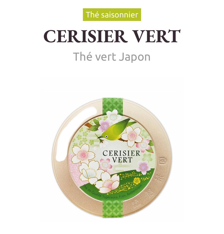 Thé Cerisier vert parfumé