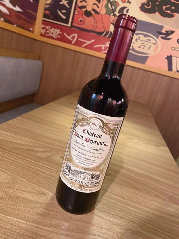 Peyroutas St-emilion, un verre