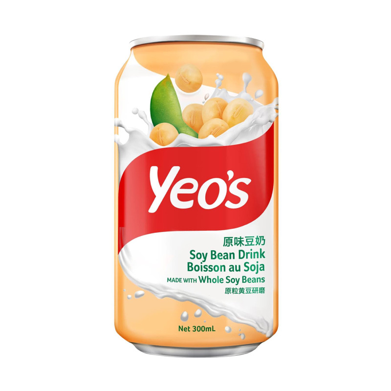 BO19. Lait de soja 25cl