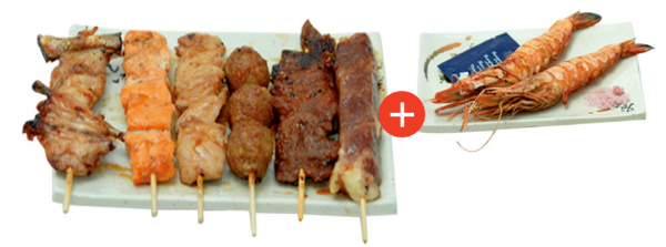 Menu C