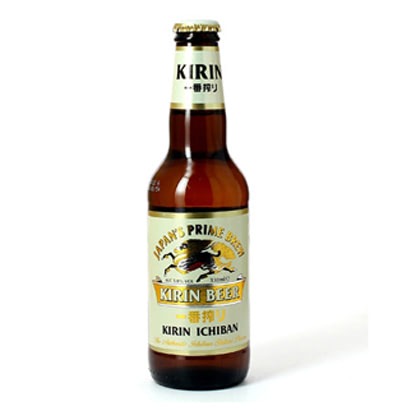 Kirin
