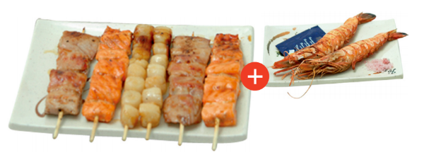 Menu D