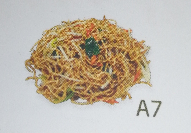 A7 Nouilles sautées aux légumes