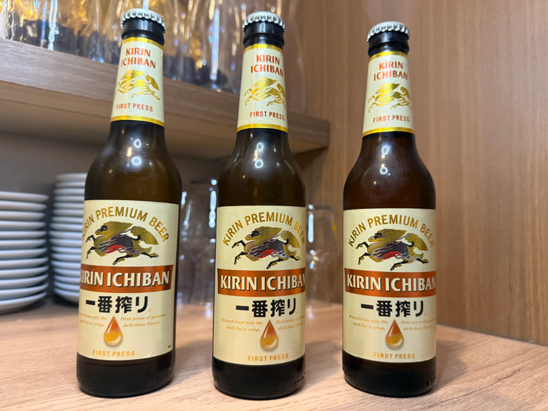 Bière Japonaise Kirin 33cl