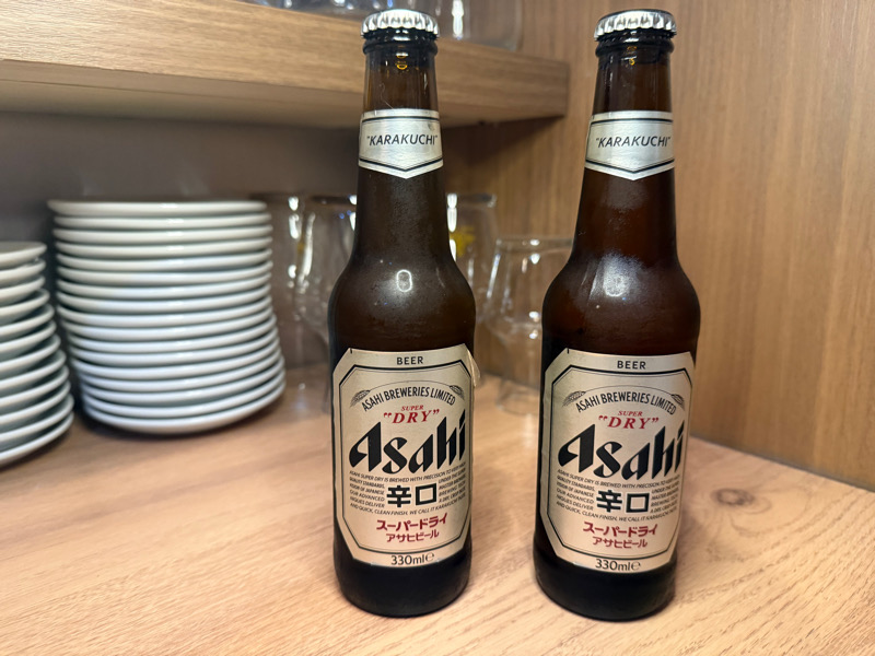 Bière Japonaise Asahi 33cl