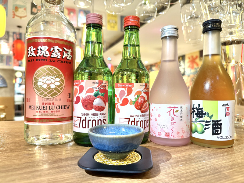 sake au choix 2ml
