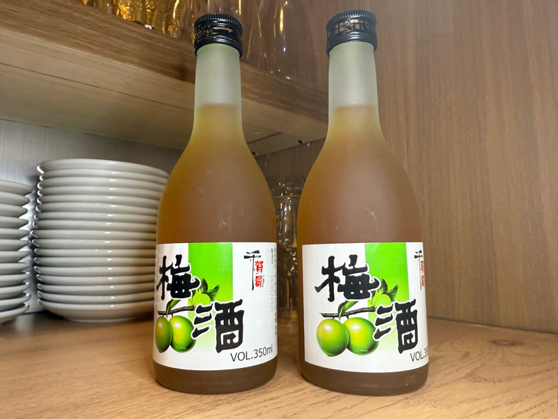 Umeshu sengajiu 14.5% 350ml