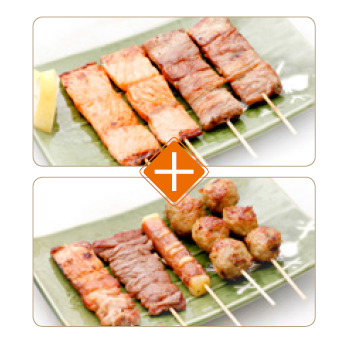 ME. Menu Sakura