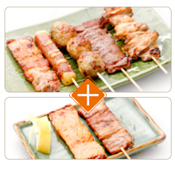 MENU P7
