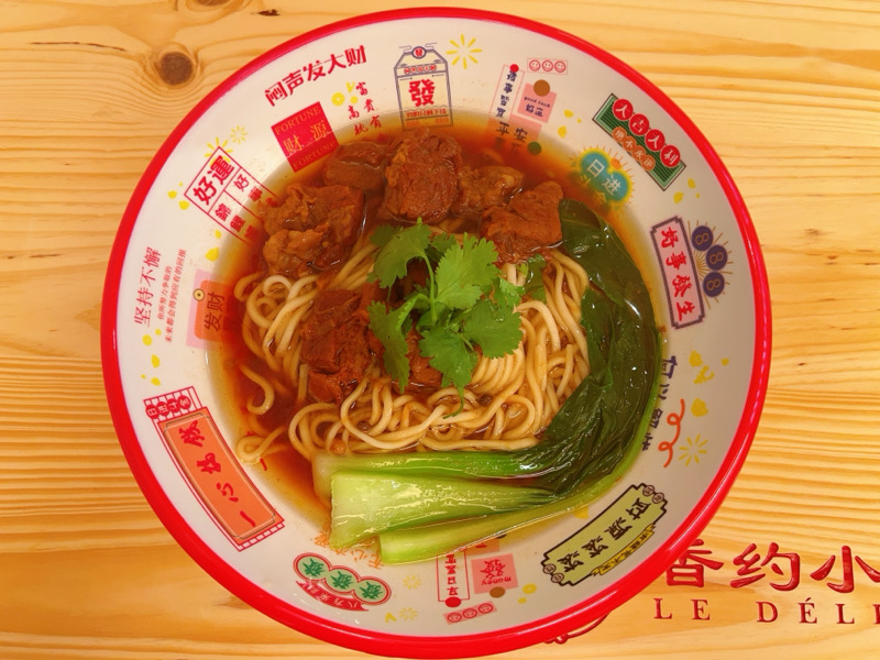 红烧牛肉面Soupe de nouilles au boeuf braisé
