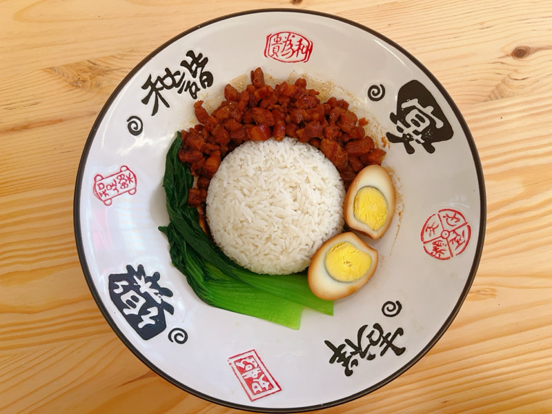 卤肉拌饭Riz au porc braisé