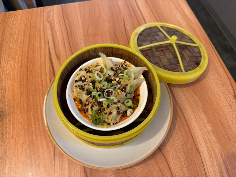 Jiaozi de Phoenix (new!)