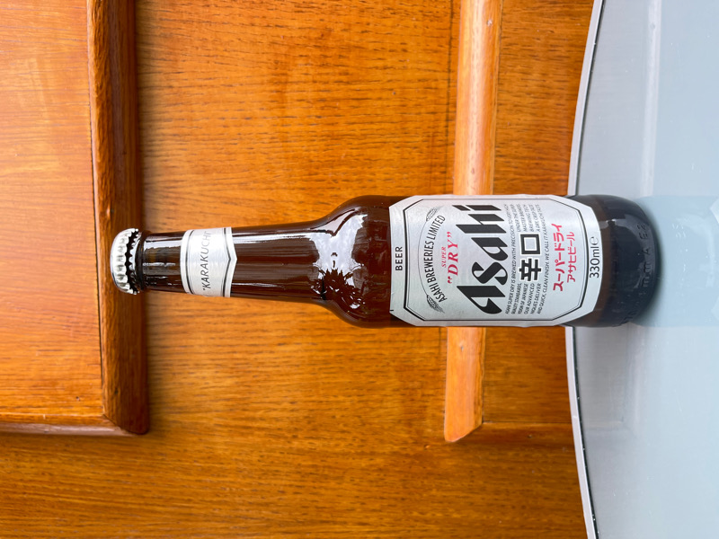 ASAHI 33cl