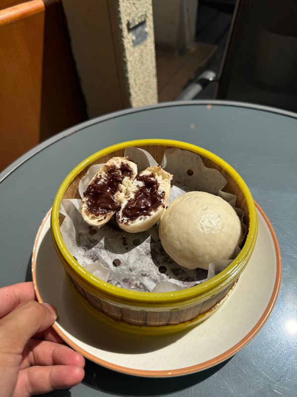 Baozi Nutella