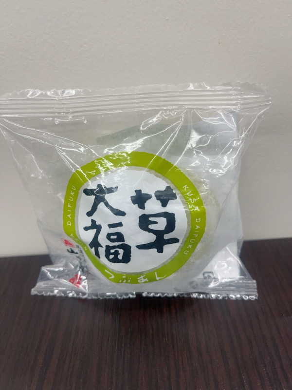 Mochi daifuku thé verte 1pc