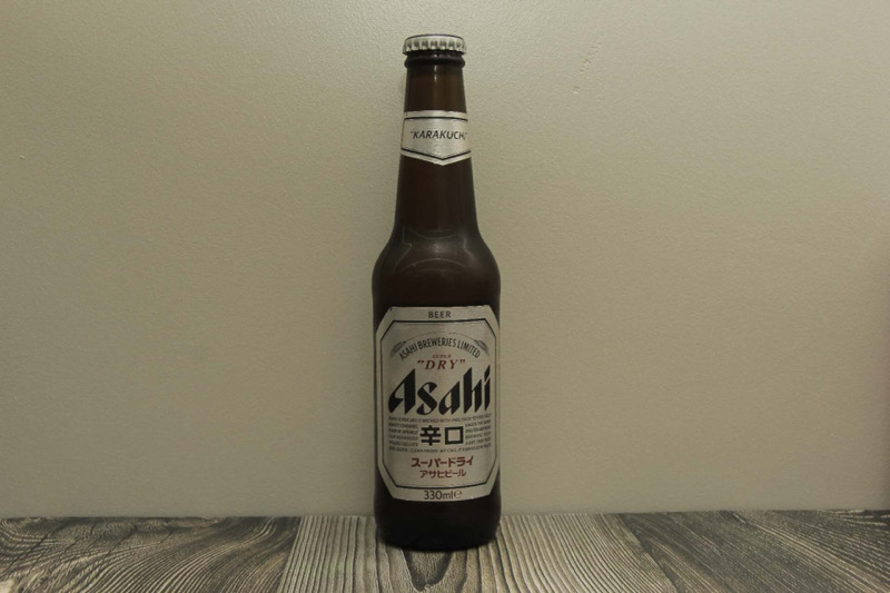 Bière Asahi 33cl