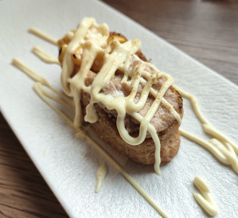 406. Inari Pocket tonno