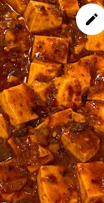 C7. Würziger Tofu *a 麻辣豆腐