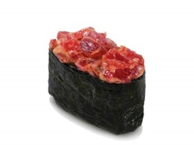 74. Spicy maguro