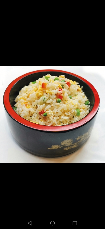 R3 Riz Sauté à la Japonaise