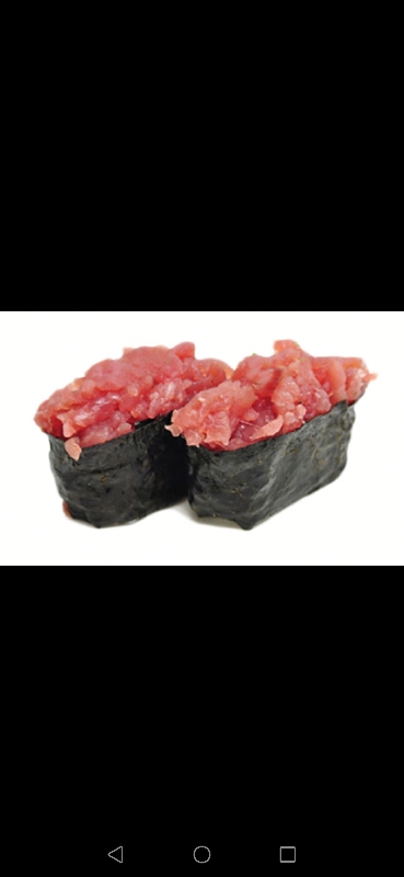 Su8A Sushi Tartare Thon