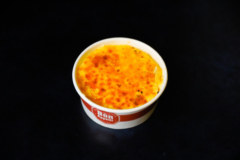 D20 crème brûlée