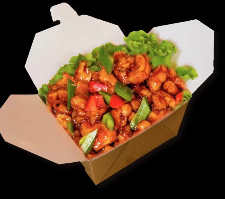 P1A poulet caramel