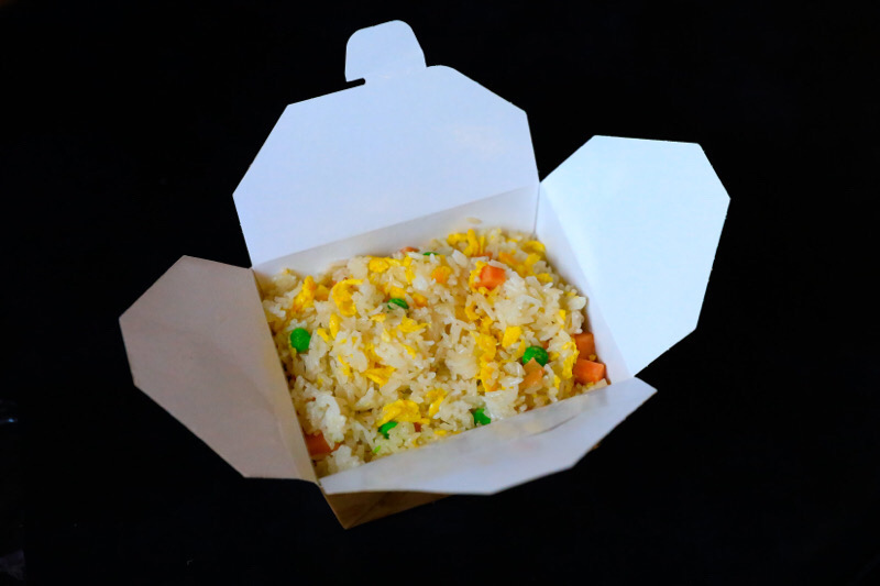 G1 Riz cantonnais au dinde