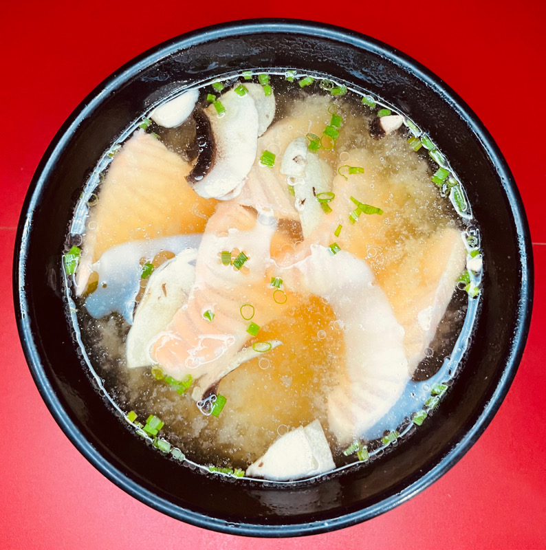 Soupe miso saumon