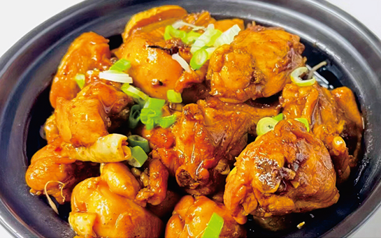 Three Cup Chicken (with bones)