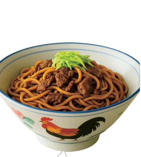 Stir-fried noodles with beef (with plain noodles)