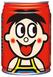 Wangzai milk