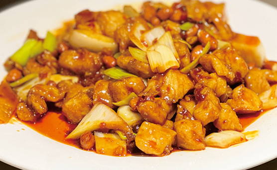 Kung Pao chicken (with peanuts)